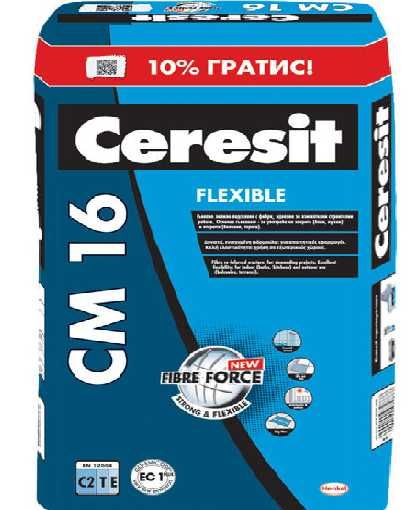 Лелило за плочки Ceresit и Baumit