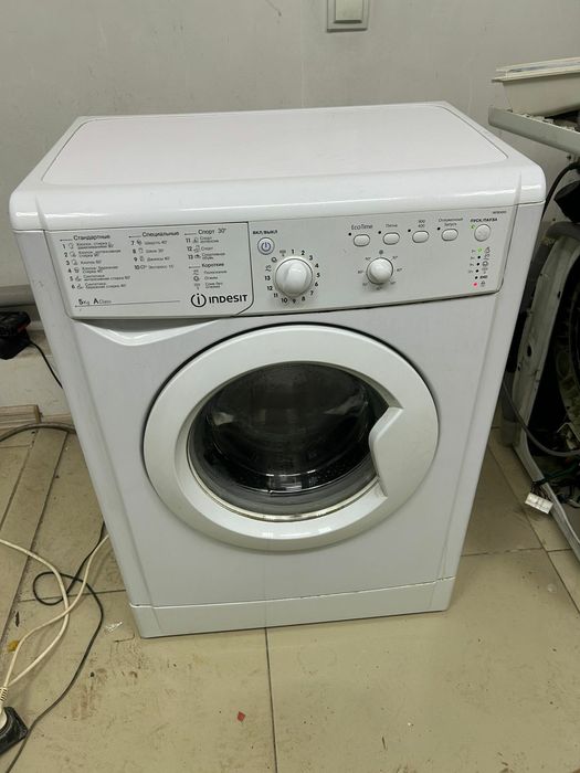 Стиральная машина