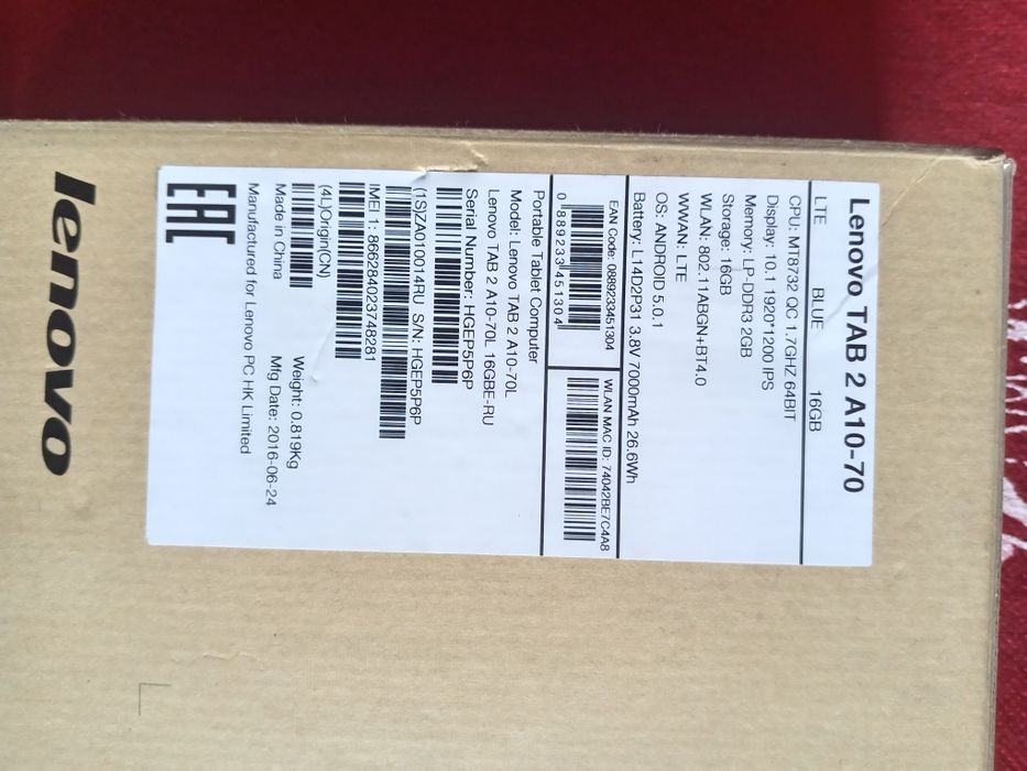 Продаеться Lenova Tab2A на запчасти