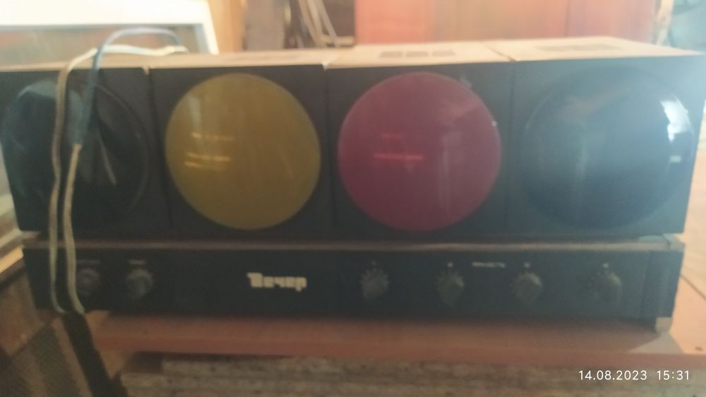 Светомузыка времён СССР