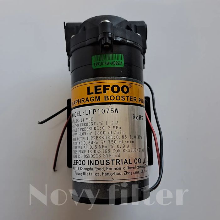 Насос LEFOO для повышения давления на мембрану (осмос)