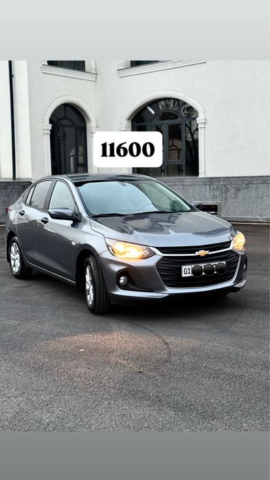 Onix 4 poziciya Avtomat