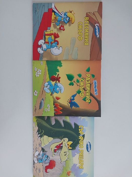 Буквар на Крокотак, детски книги