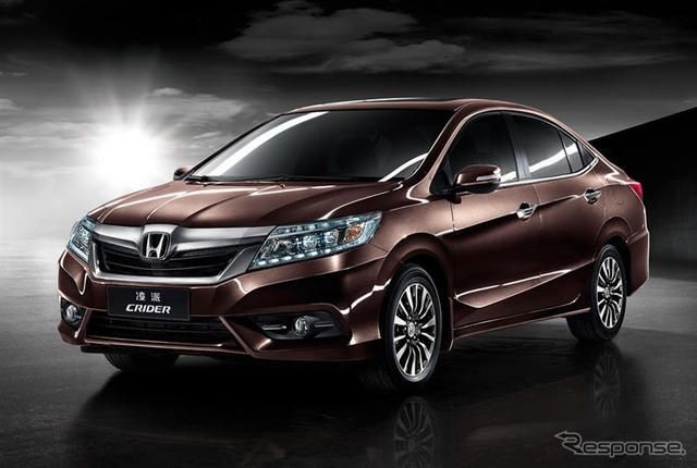 Honda Crider nasiya savdo