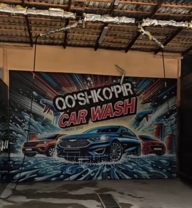 Qoʻshkoʻpir tumani markazida Moʻyka sotiladi.