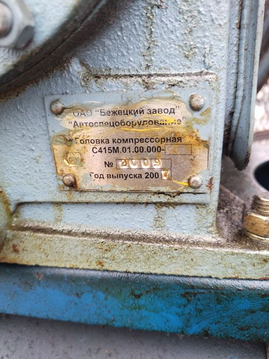 Продам компрессор бу