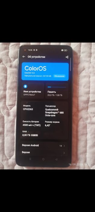 Oppo Reno 7 128Gb Original
