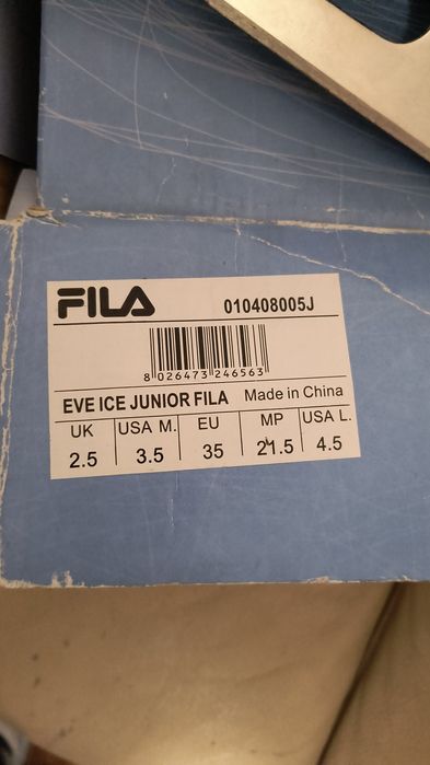 Patine de gheață FILA