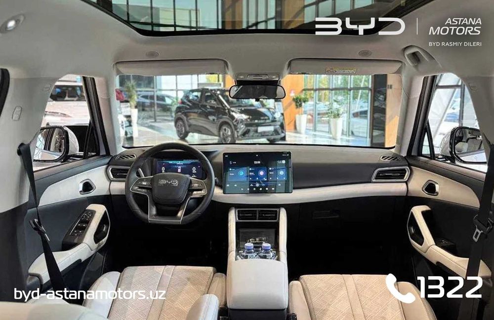 BYD YUAN UP EV 401 KM FLAGSHIP  от официального дилера BYD