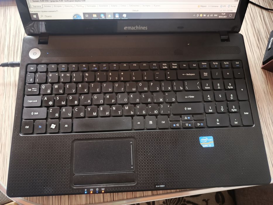 Germaniadan kelgan eMochines 120 $ kami bor kwlishamiz