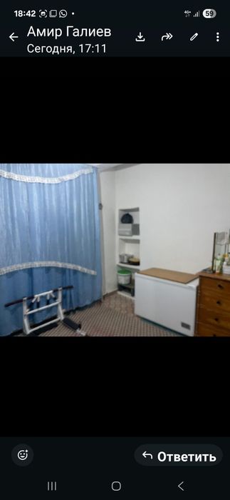 Продам дом в г.Аягоз