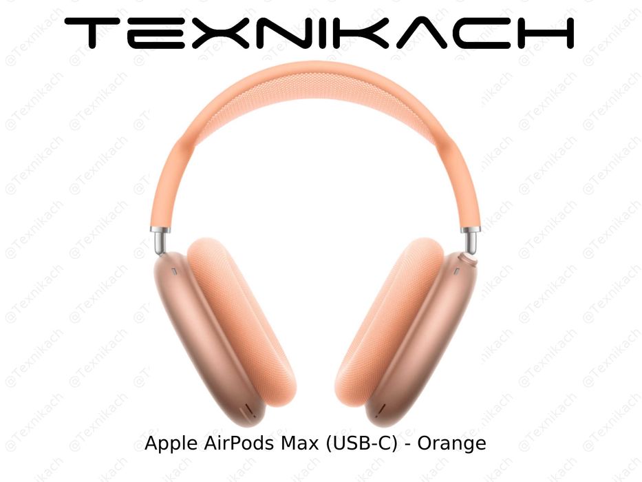 Новый • Apple AirPods Max (USB-C) • Оригинал 100% • Доставка