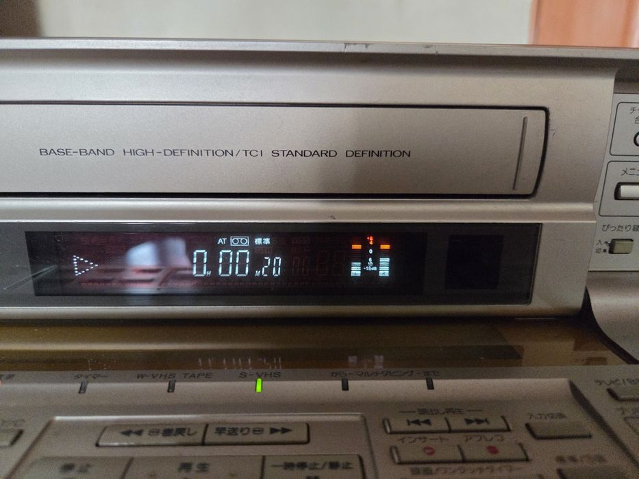 Стерео супер VHS HR W 5