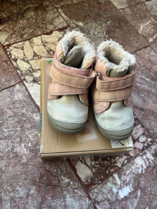 Детски боти за момиче DD Step