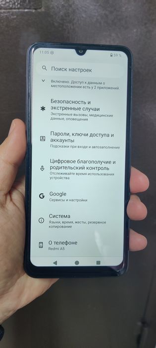 Продам Redmi A5.