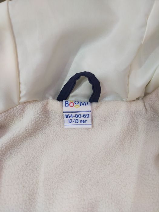 Куртка весна осень подростковая