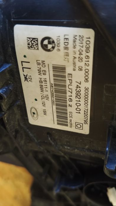 Десен фар за БМВ 540 BMW 540 G30 G 31 Adaptive Full LED