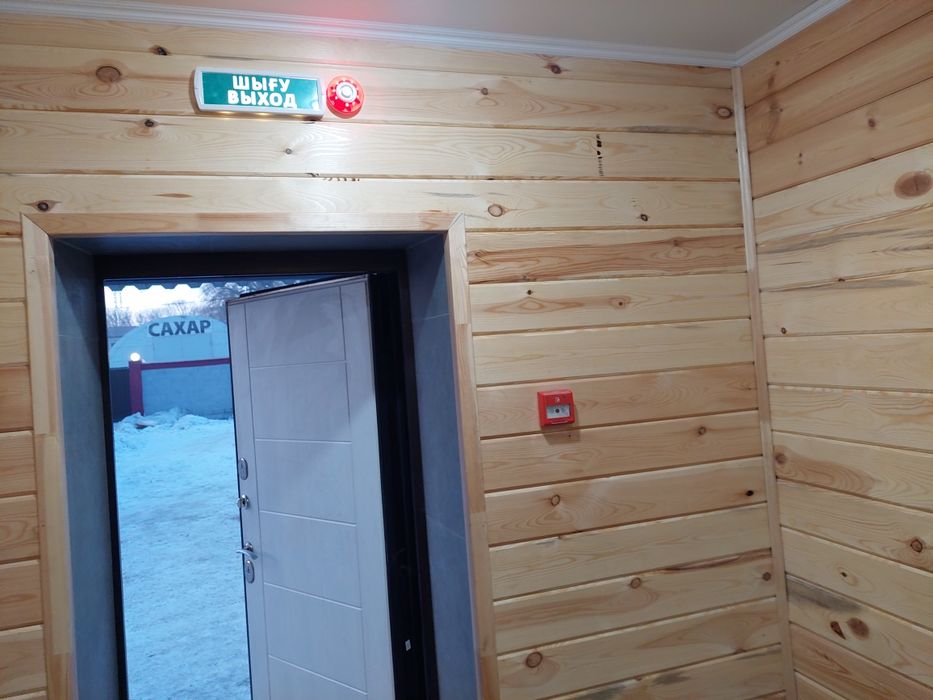 Электрик. Квартира под ключ