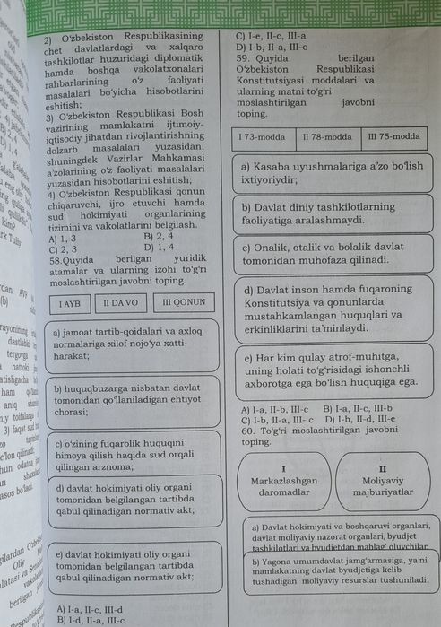 Yurisprudensiya yo'nalishlari uchun Test kitob
