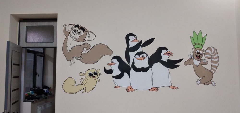 Jinsiylikni oshirish uchun runik formula