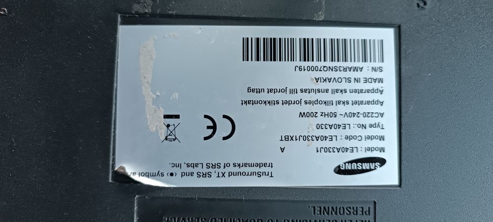 Телевизор Самсунг 40 дюймов