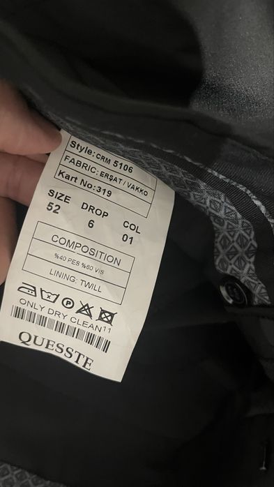 Продавам черен смокинг