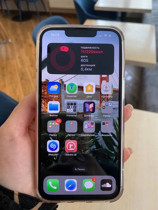 Apple Iphone 13 128GB/100%