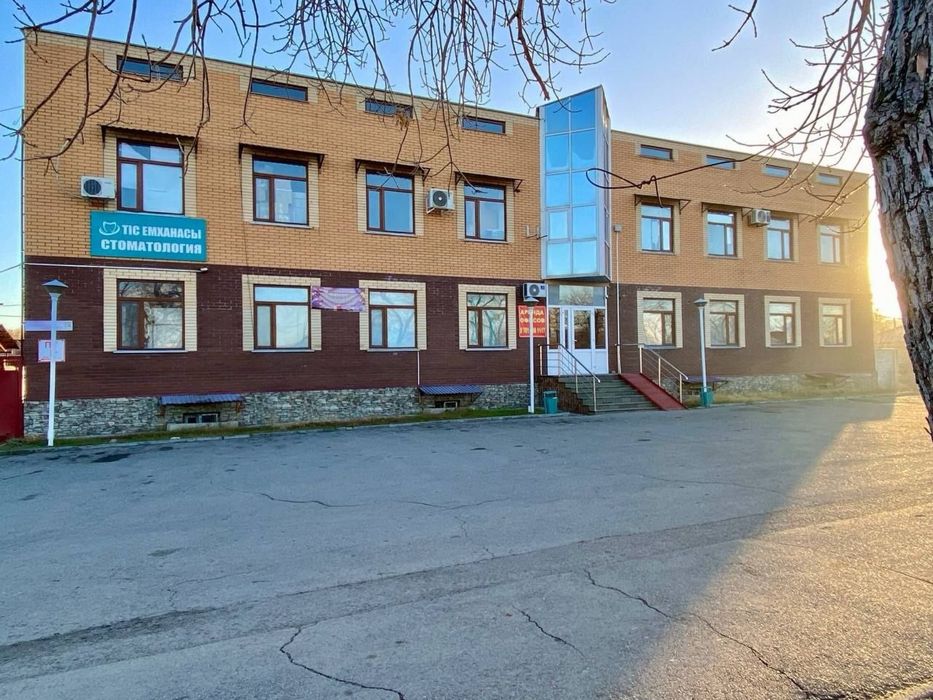 Продам Офисное Здание