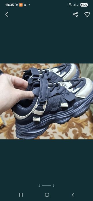 Кроссовки  демисезонные