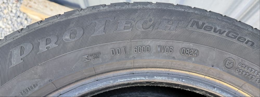 2бр 225/55/17 на 6мм с 24дот Викинг