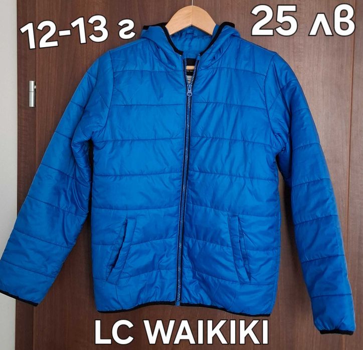 H&M,LC Waikiki,SINSAY Детски якета