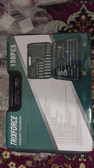 Набор ключ 150 предмет новый