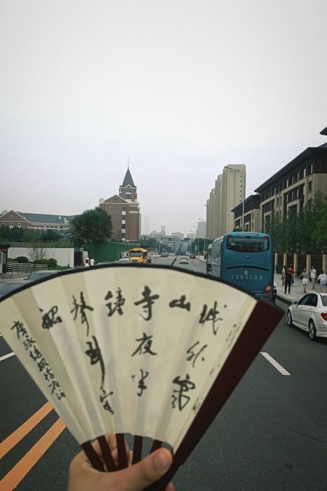 Хитой ва ингилиз тили репетитори