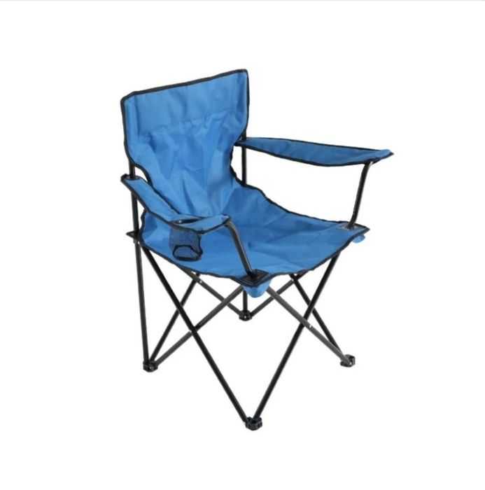 Scaun de pescuit pliabil