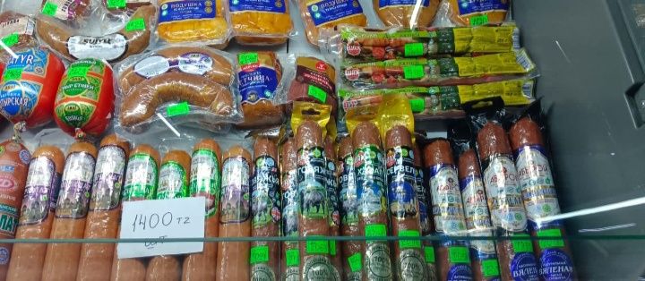 Продам действующий бизнес