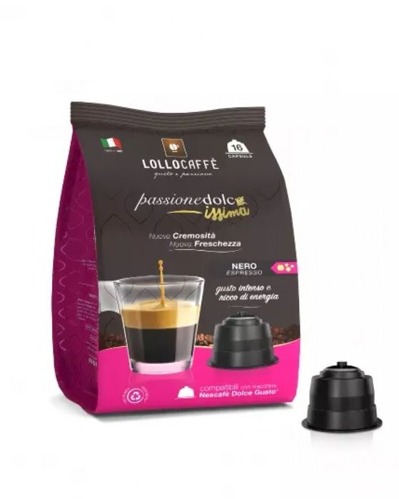 Капсули Dolce Gusto  Долче Густо   90бр.  BORBONE 15бр