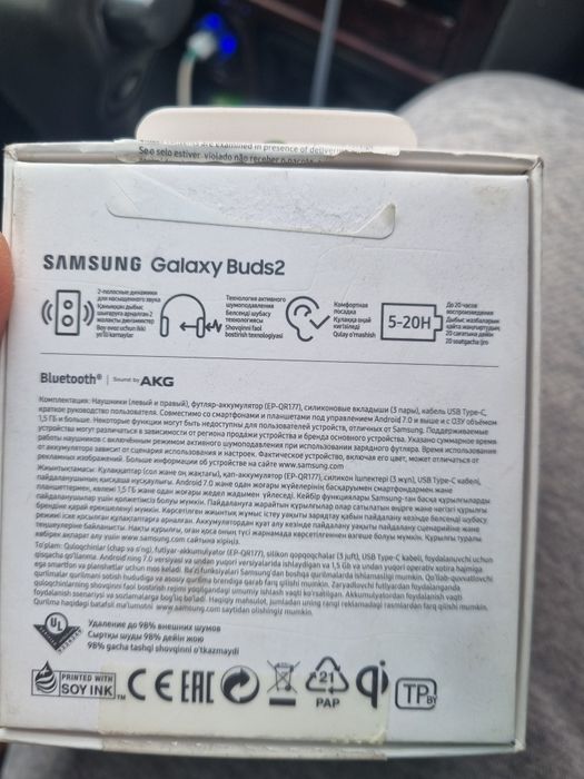 Продам наушники galaxy buds 2 зеленые