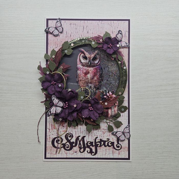 Открытки на 8 марта