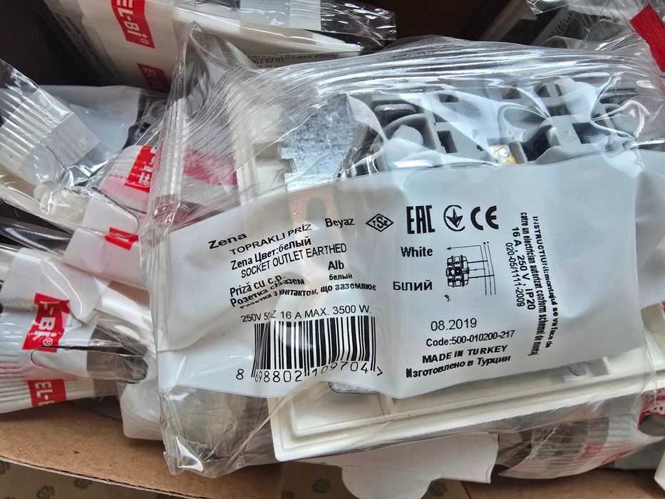 Prize si intrerupatoare Elbi