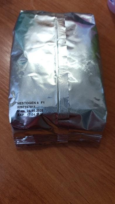 Продам смесь, новая