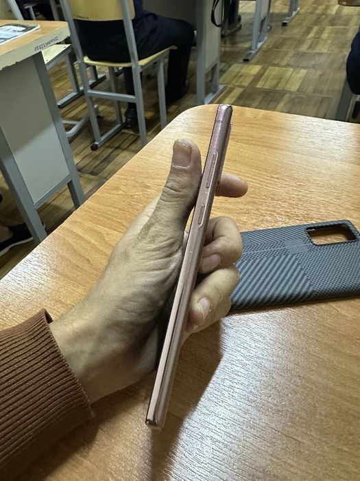 Samsung galaxy note 20 5g