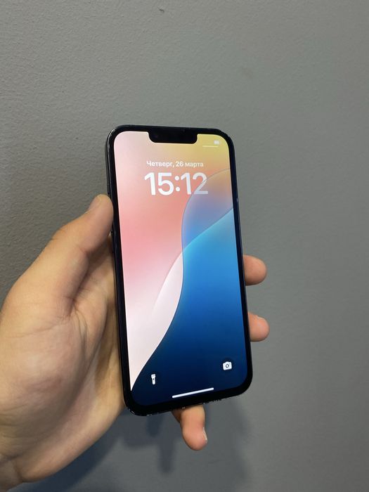 Срочно Айфон  13