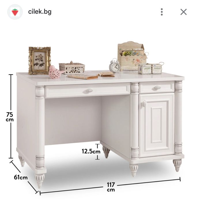 Детско бюро Cilek Romantic