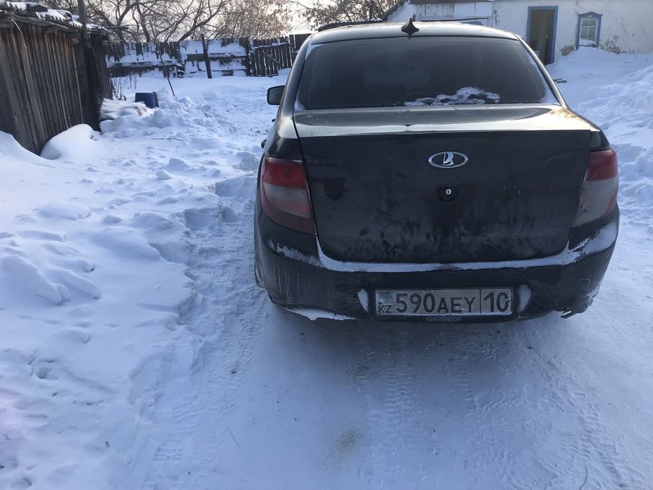 Обмен на газон дизельный