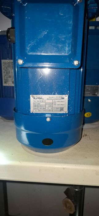 Электродвигатель 1.5 кв 1400 об