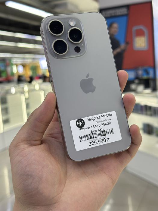 Iphone 15 Pro 256 Айфон 15 Про 256