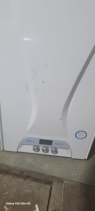 Продается котел Сотилади