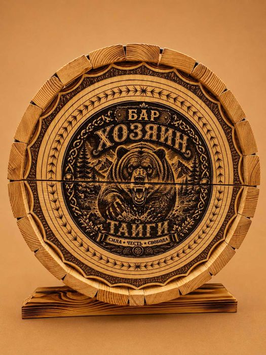 Мини Бар Бочка. Ручной работы
