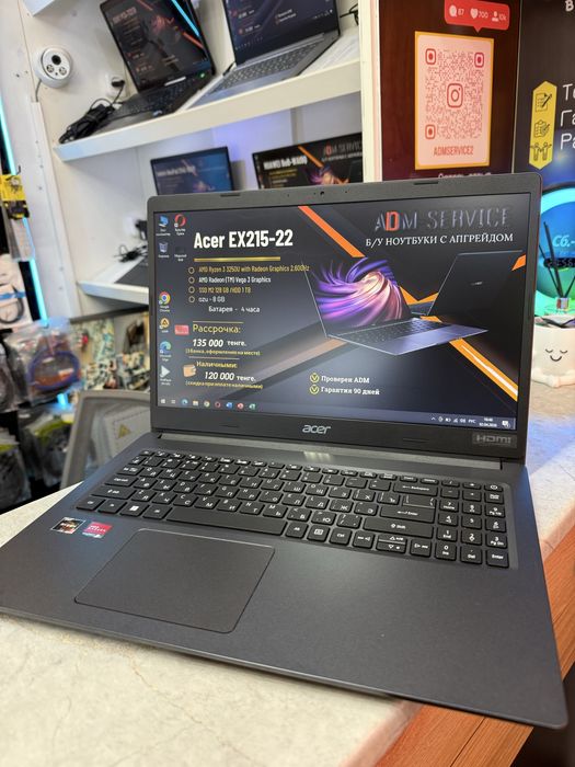 Ноутбук Acer EX215-22