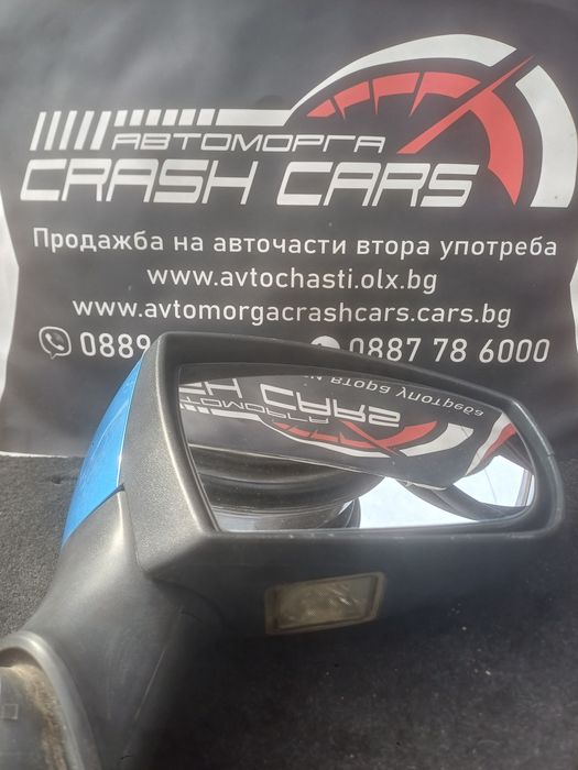 Огледала за Форд Куга мк1 / Ford Kuga mk1